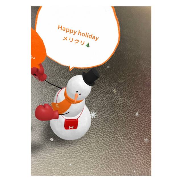 クリスマス With Online 講談社公式 恋も仕事もわたしらしく クリスマス With Online 講談社公式 恋も仕事もわたしらしく