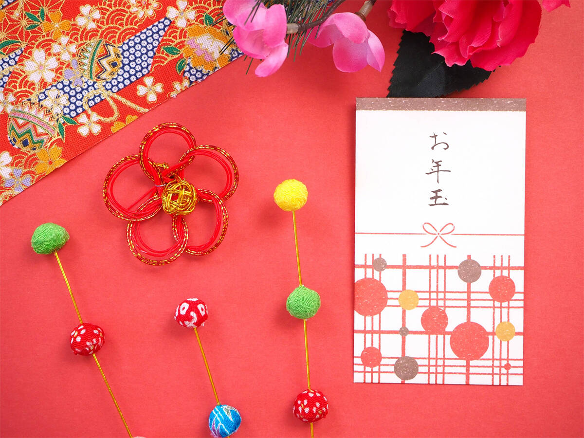 みんなのリアルなお年玉事情 金額でモヤモヤ ポチ袋のせいで受取拒否 お年玉トラブル 失敗エピソード 共働きwith 講談社公式 仕事も家庭もわたしらしく