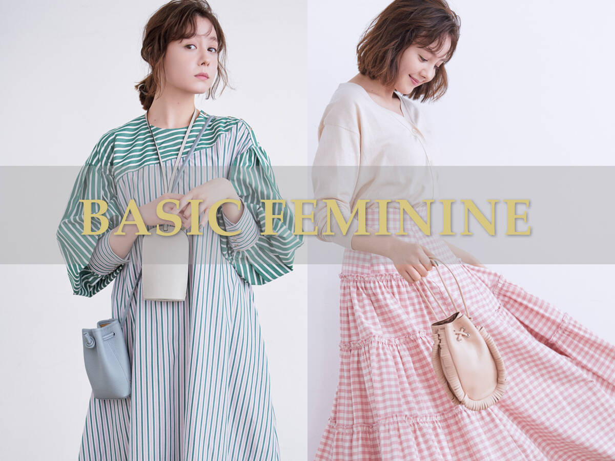 春のフェミニンコーデ ブランド別指名買いリスト あのブランドの コレがいい ファッションで私らしく With Online 講談社公式 恋も仕事もわたしらしく