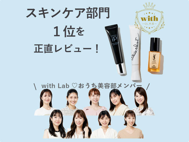 Sale 3冊セット おうち時間 コンプレックス チャンス ファッション メイク モデル 女性 姿勢 幸せ 美容 美容系 自伝 自分磨き 60 Off 美容系