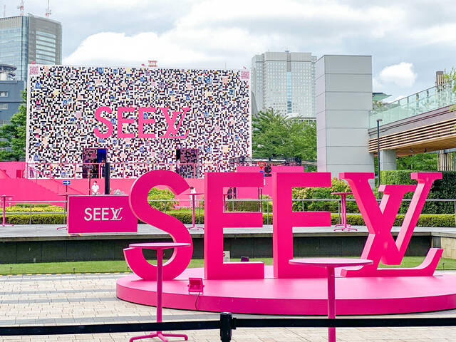 ルイ・ヴィトンによる世界巡回展「SEE LV」東京にて7月8日(金