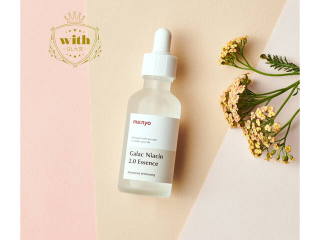 韓国スキンケア好き必須！未使用品！ 人気ヘアメイクが太鼓判！即効性が話題の韓国発 “集中ケア” 美容液【OL