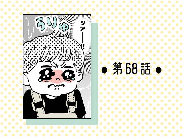 ここまでわかった小児の発達 m3電子書籍 | ここまでわかった小児の発達＜小児科臨床ピクシス＞