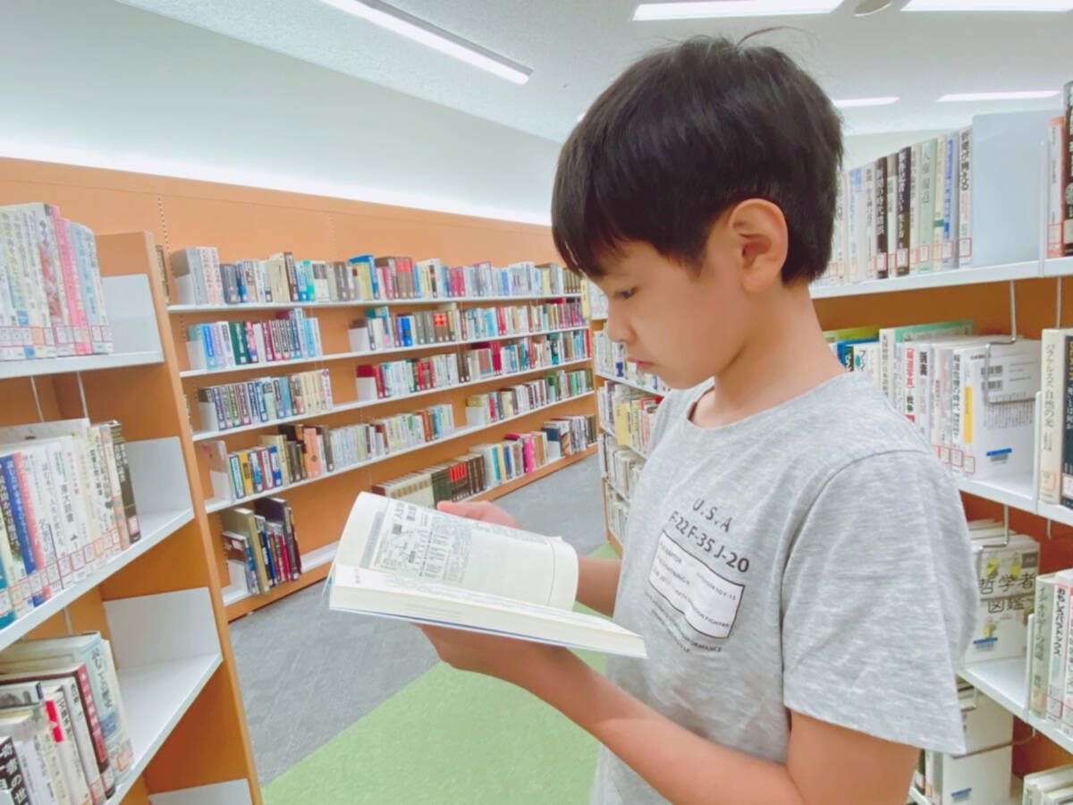 本を読む子は本当に賢い！」 家庭での読書が子どもの学力を決める科学
