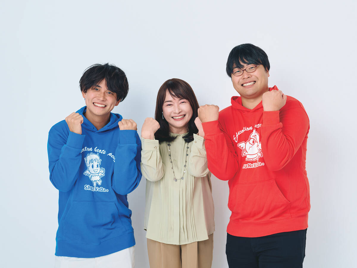 2ページ目】3男1女を東大理三に導いた佐藤ママと学歴系ユーチュー