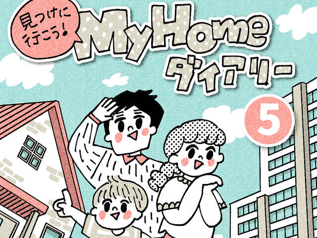 争奪戦必至！【WIND AND SEA】（ウィンダンシー）✖️ 【BRIEFING GOLF