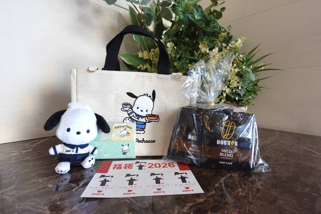 2026年 ドトール福袋　ポチャッコ ドトール×ポチャッコ「福袋2026」10月24日より予約開始 オリジナル
