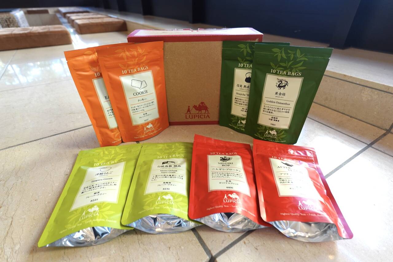 2ページ目】【ルピシア福袋2026】約2倍相当は本当？通常の販売価格と