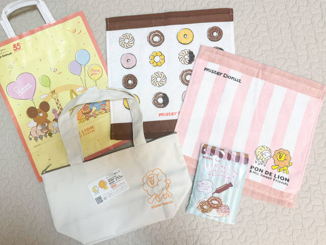 バースデイ2023年福袋＞3000円以下でバラエティ豊富！ 数量限定