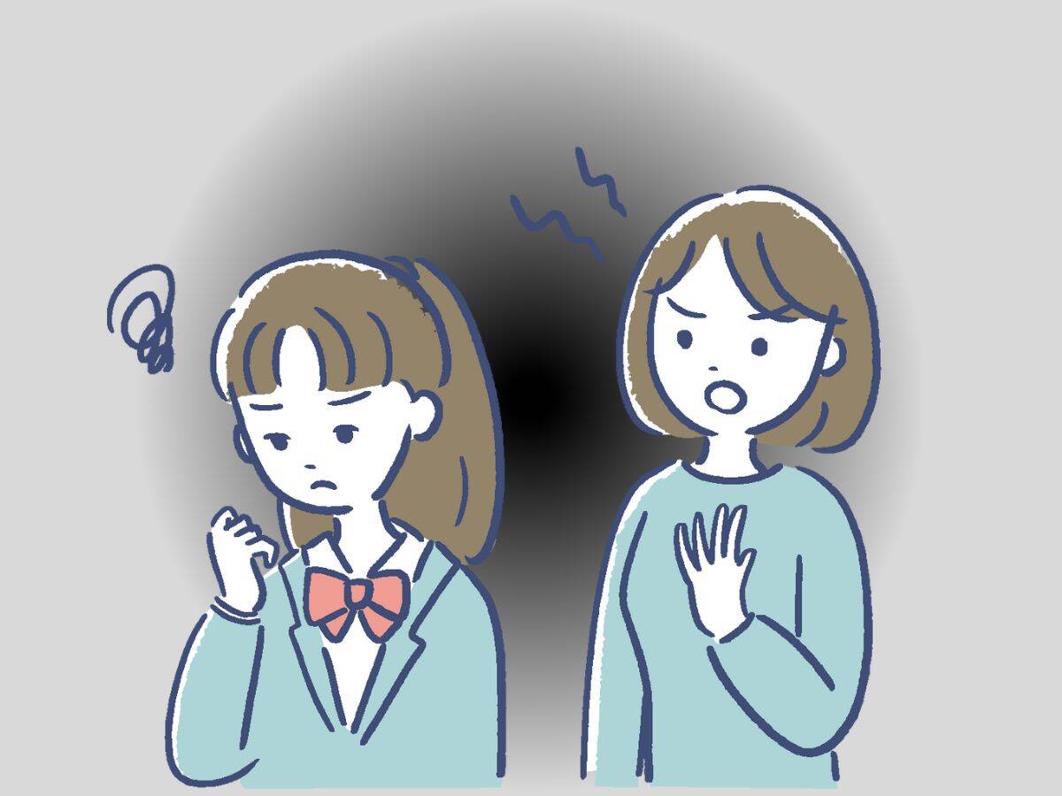 仲いいの？
