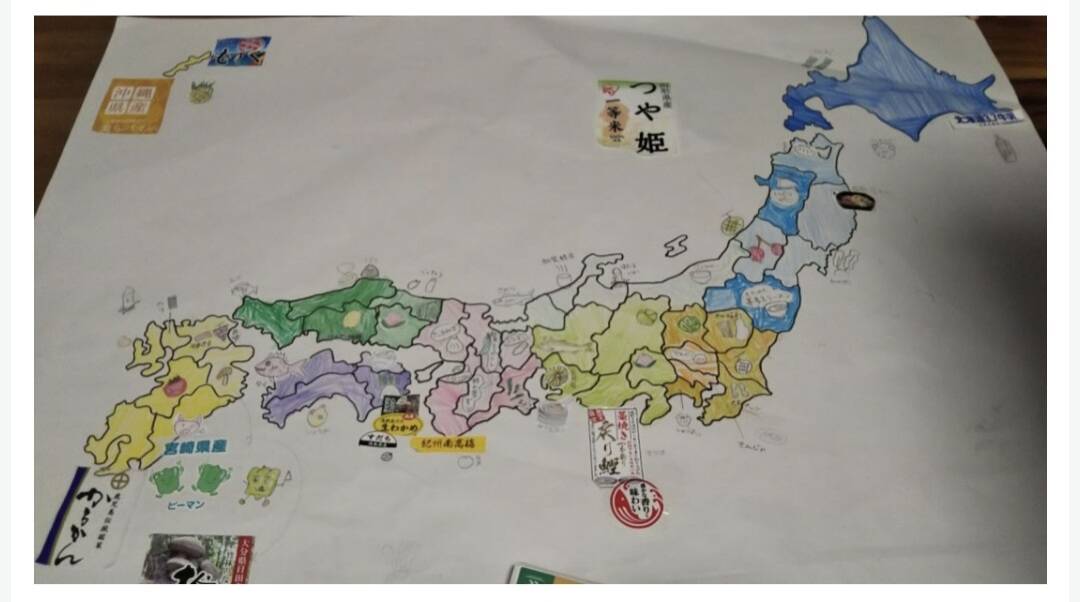 2ページ目】中学受験塾に入る前に！親子で47都道府県の学習を楽しむ