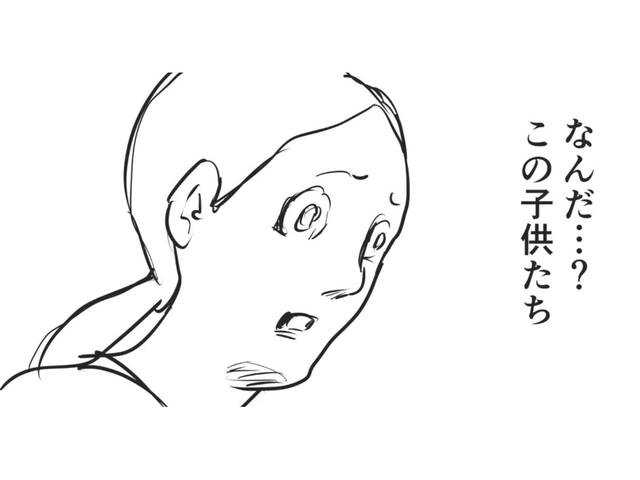 2ページ目】小学校受験はまるで魔界入門「なんだ…？この子どもたち