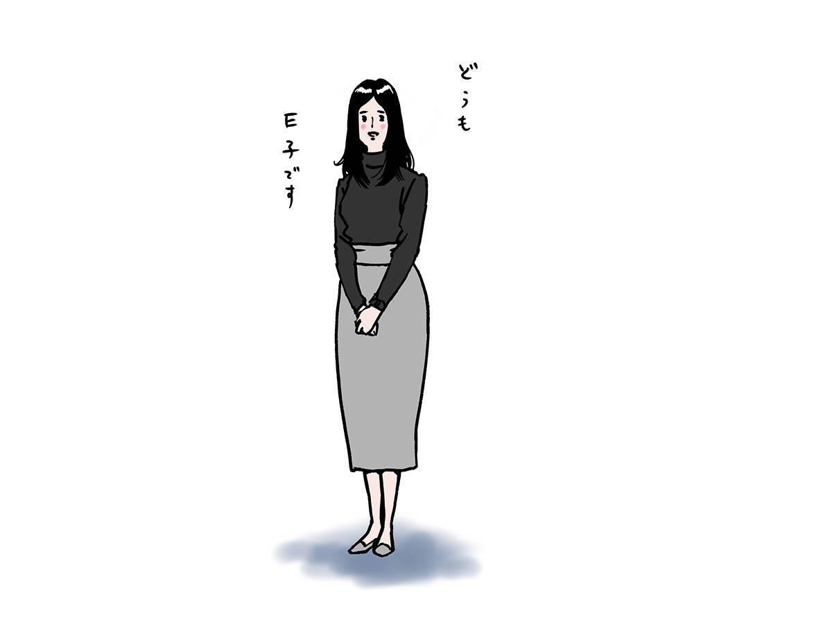 logsoku 自転車 おこづかい 妥協婚
