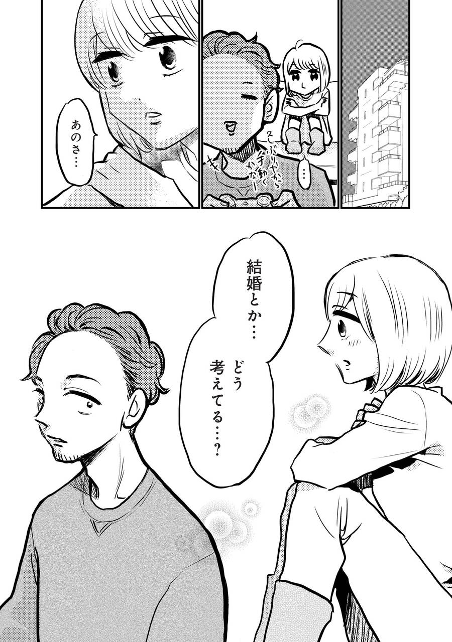pattern_1