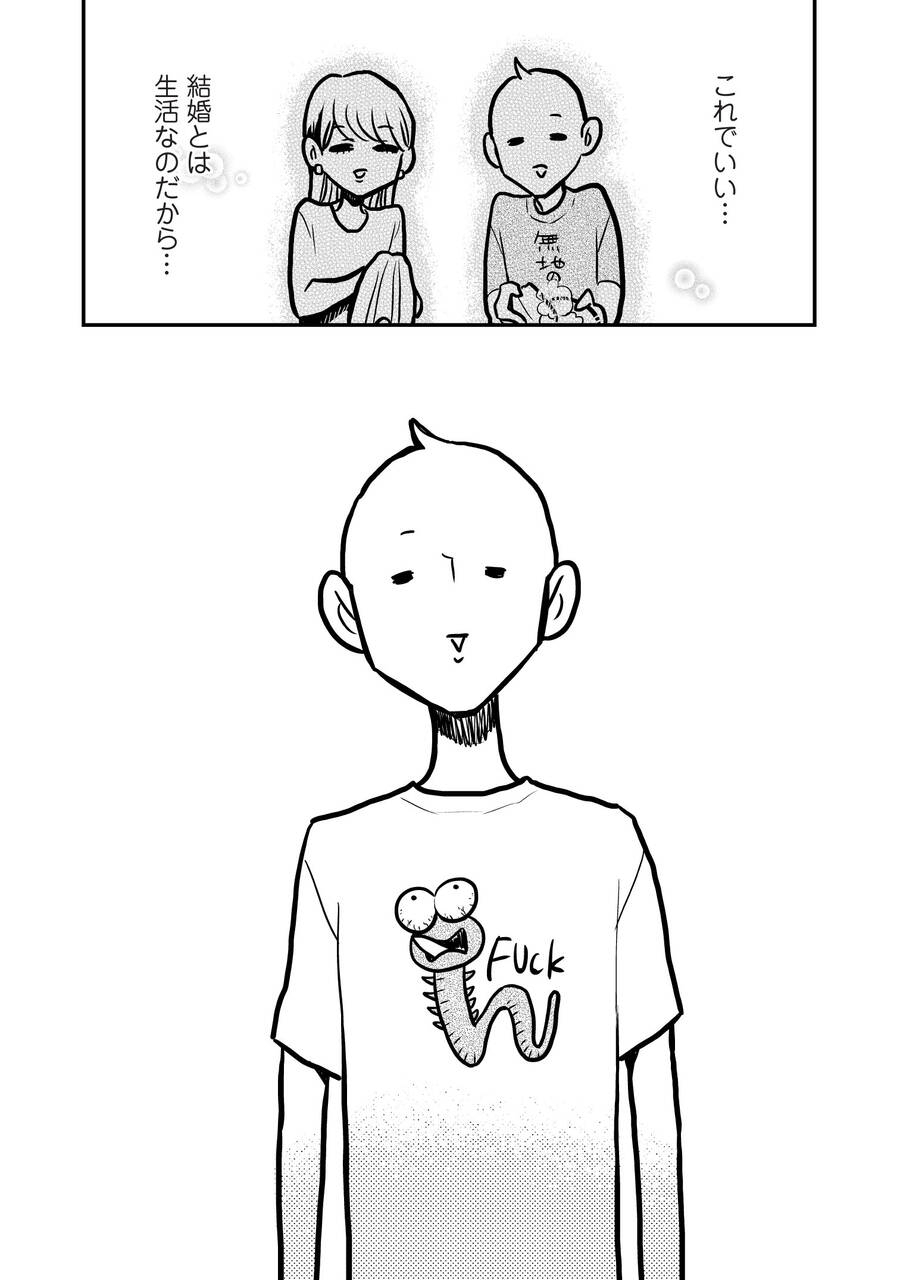 pattern_1