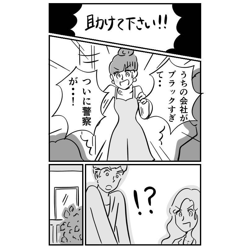 pattern_1