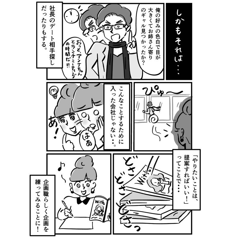 pattern_1
