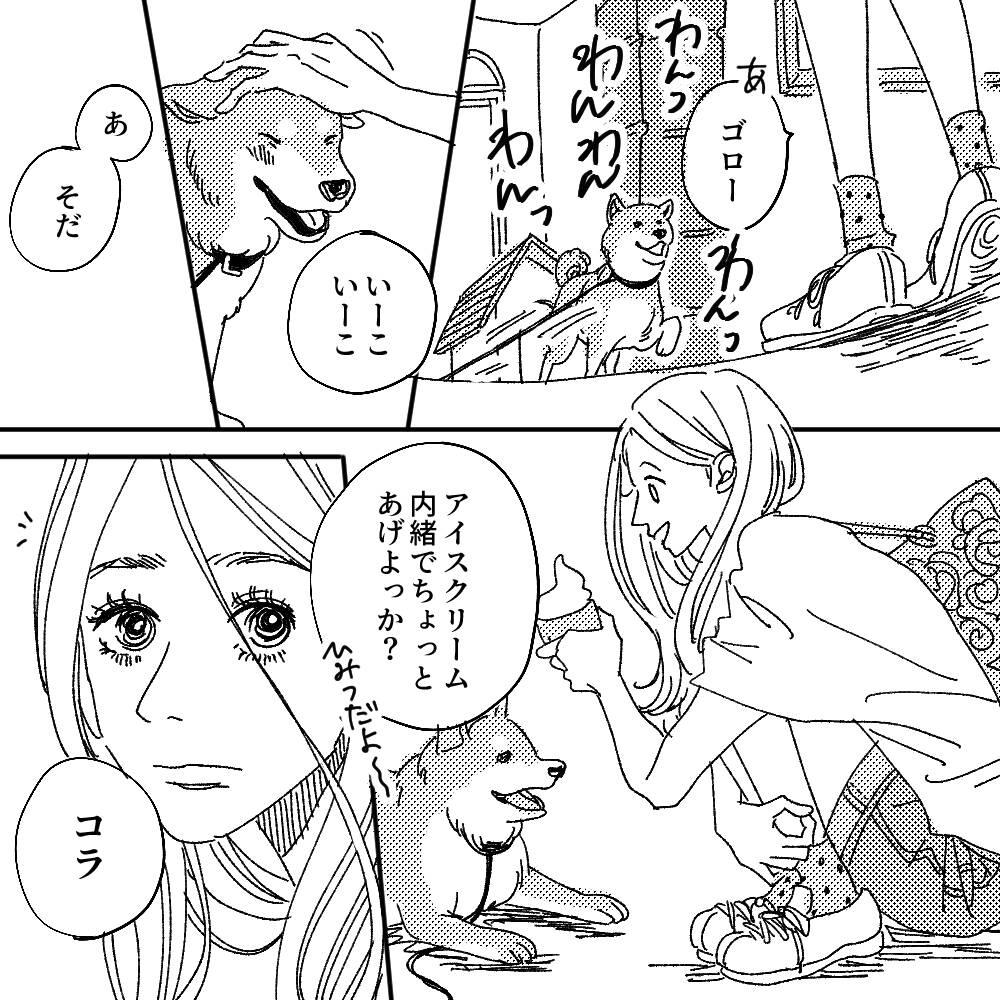 pattern_1