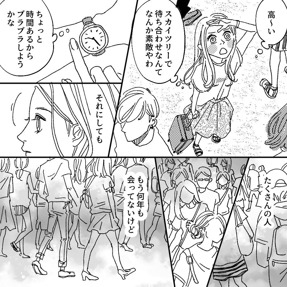 pattern_1