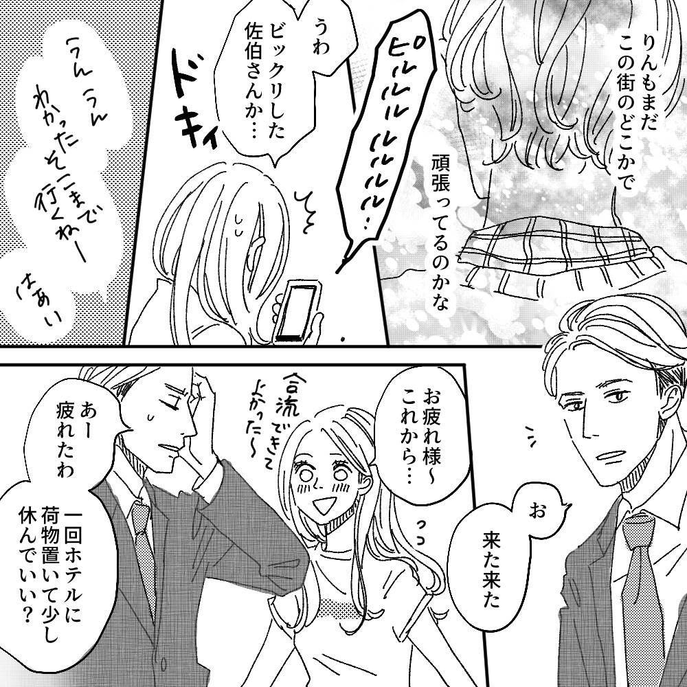 pattern_1