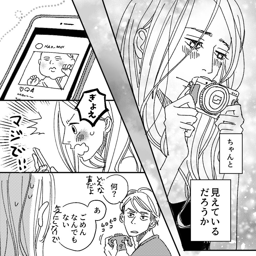 pattern_1