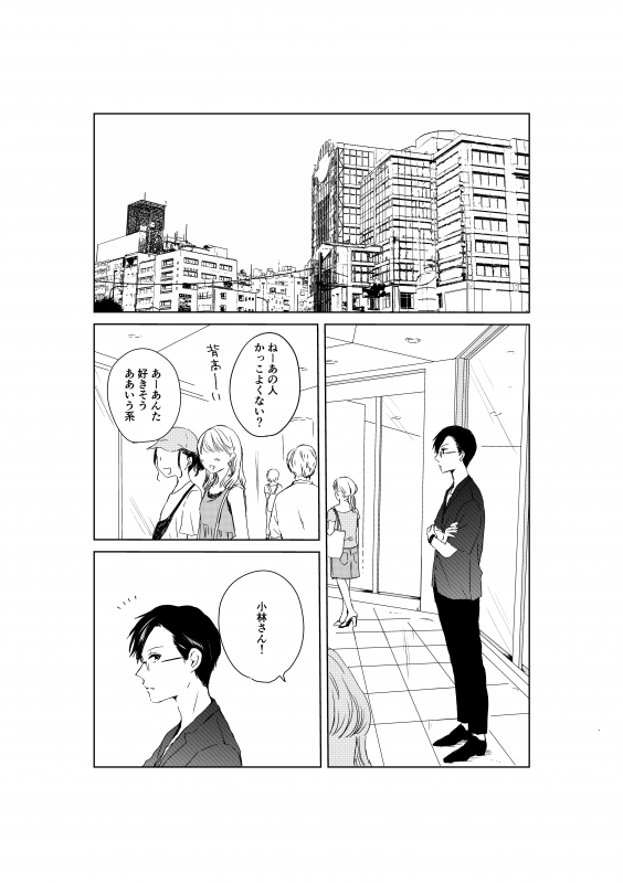 pattern_1