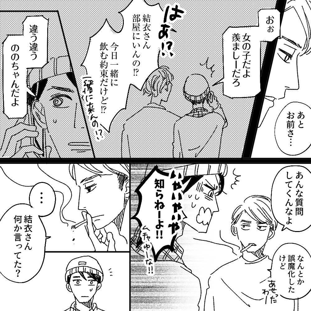 pattern_1