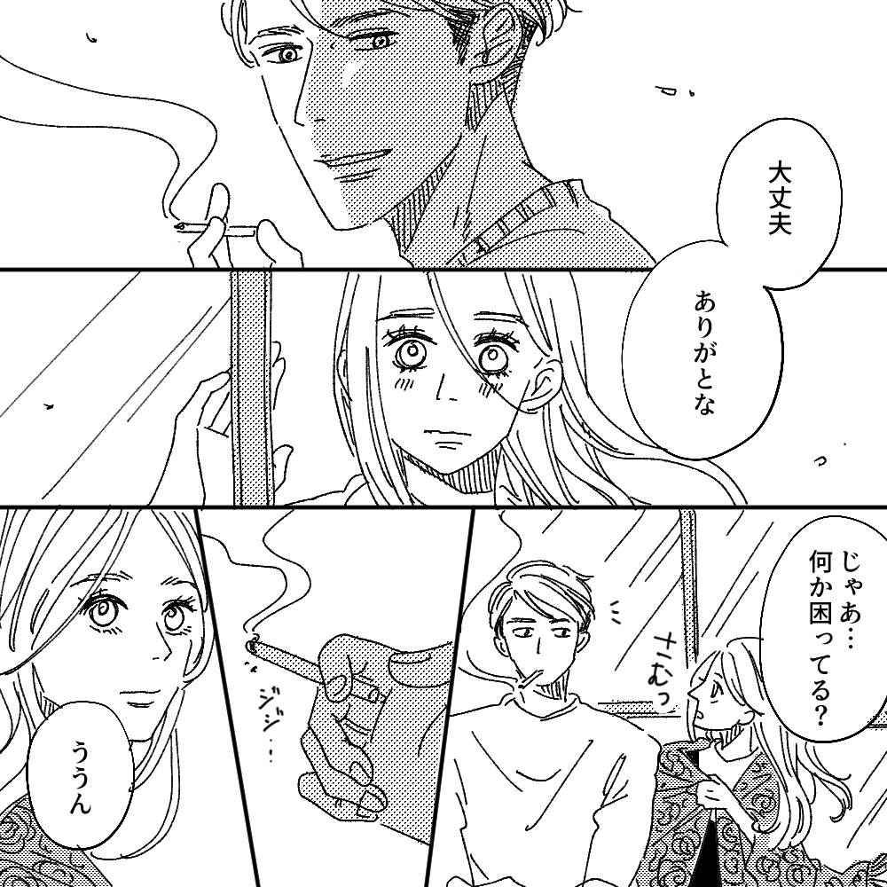 pattern_1