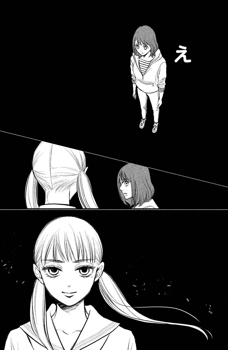 漫画 タワマンでの憧れの新生活が 地獄へと変わった理由 おちたらおわり を無料で読む 共働きwith 講談社公式 仕事も家庭もわたしらしく