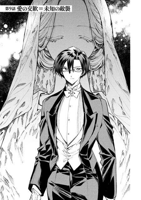 漫画 前戯 オーガズム Sex時に女子の体内で起きている事を徹底解説 コスメ最新トレンド情報のまとめ