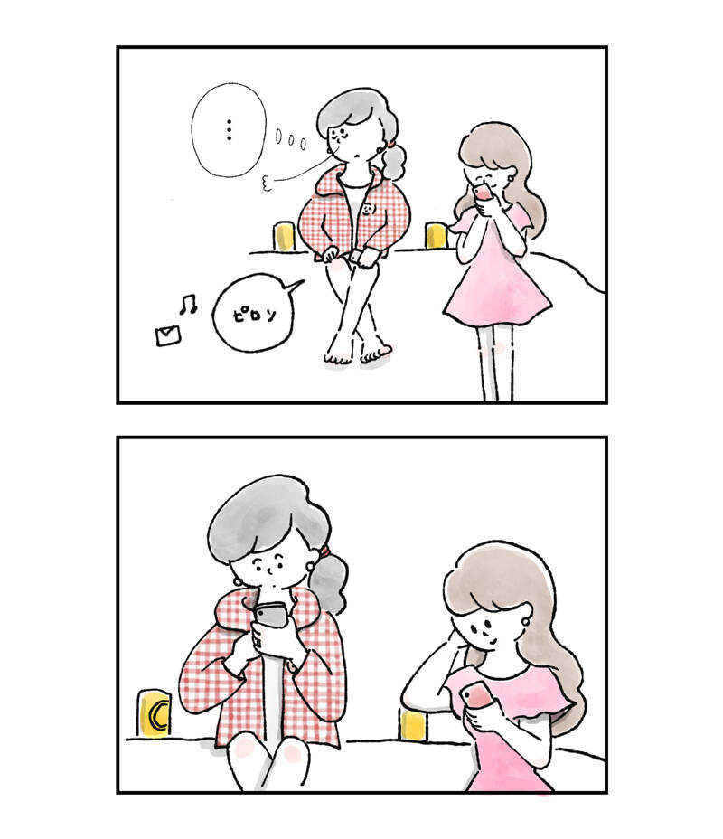 嫌いな自分に目や耳を傾けるより 漫画 33歳という日々 エリちゃんの場合 第80話 共働きwith 講談社公式 仕事も家庭もわたしらしく