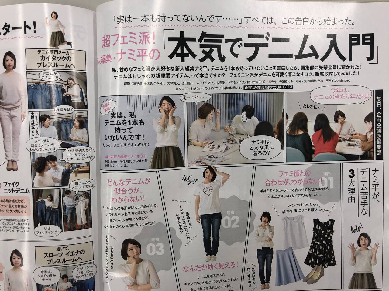 pattern_1