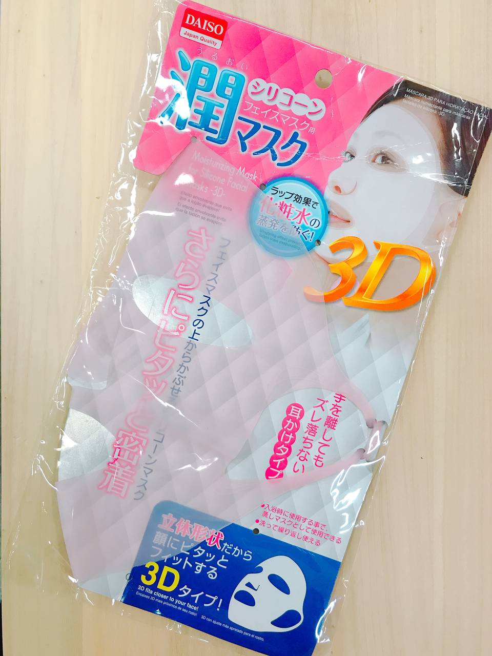 pattern_1
