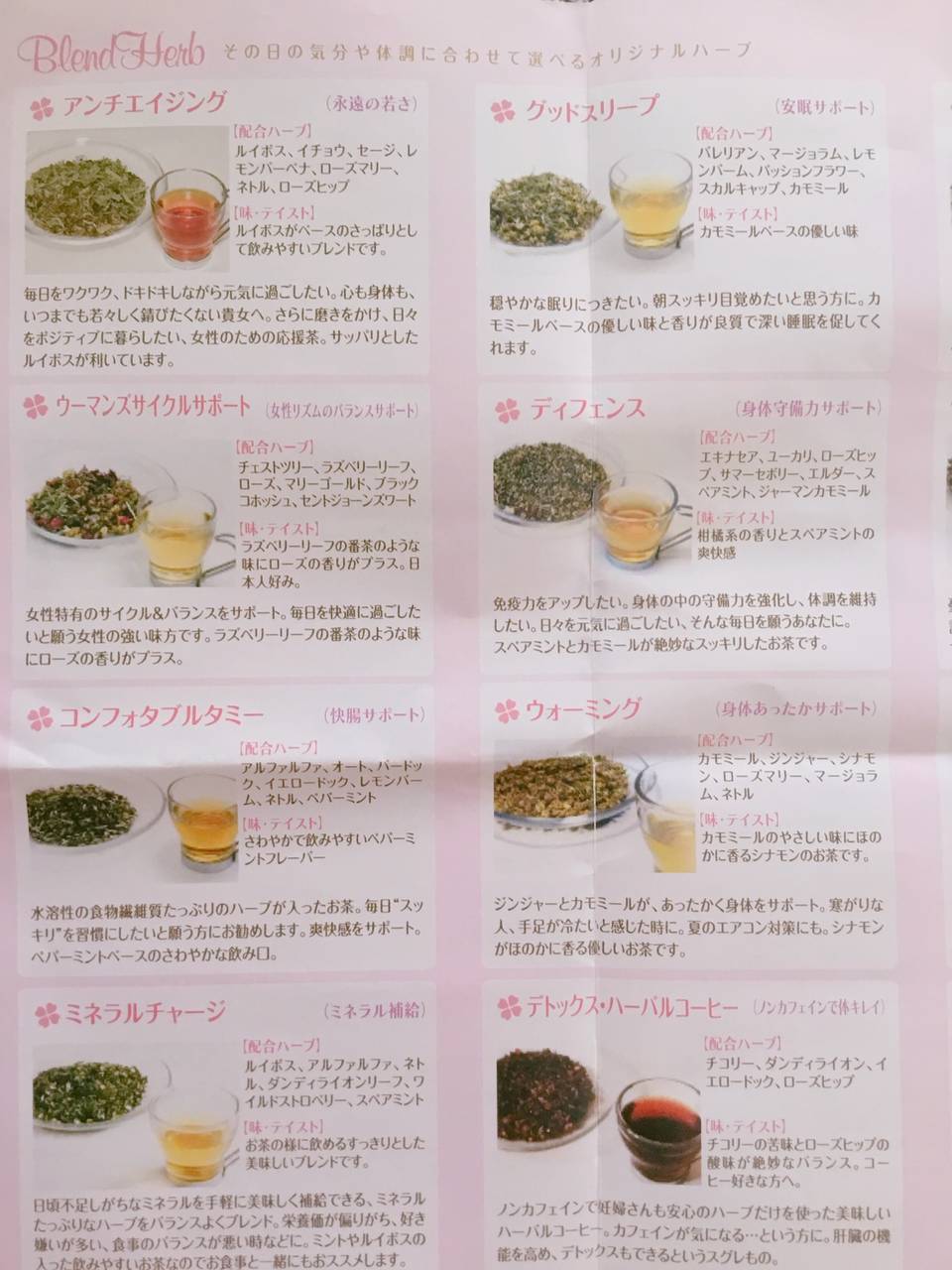 pattern_1