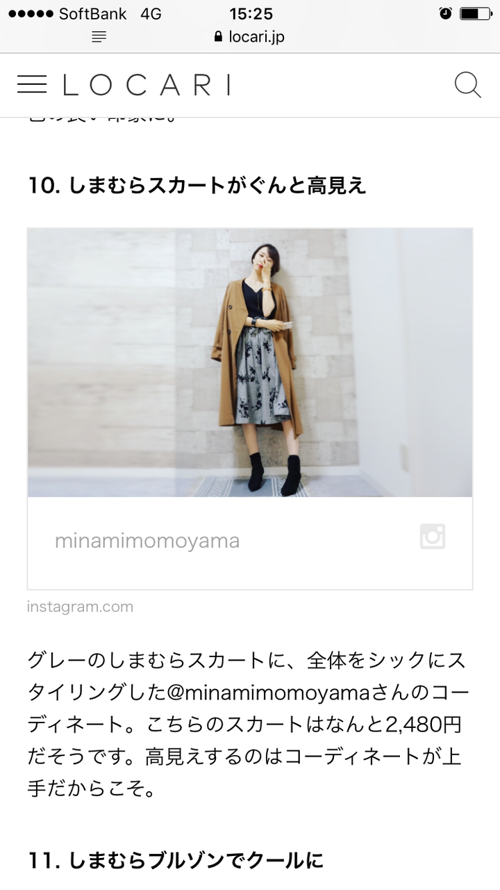pattern_1