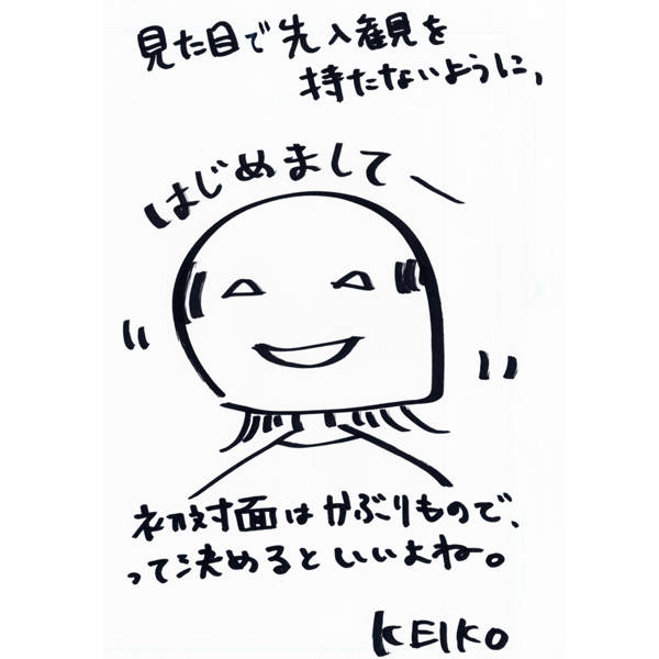 pattern_1
