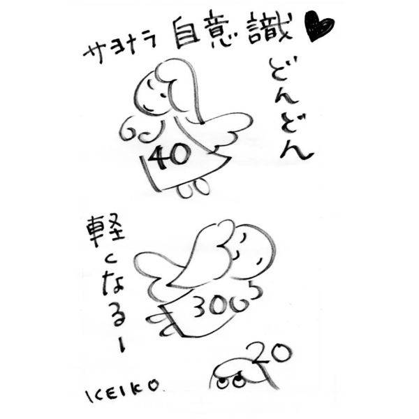 pattern_1
