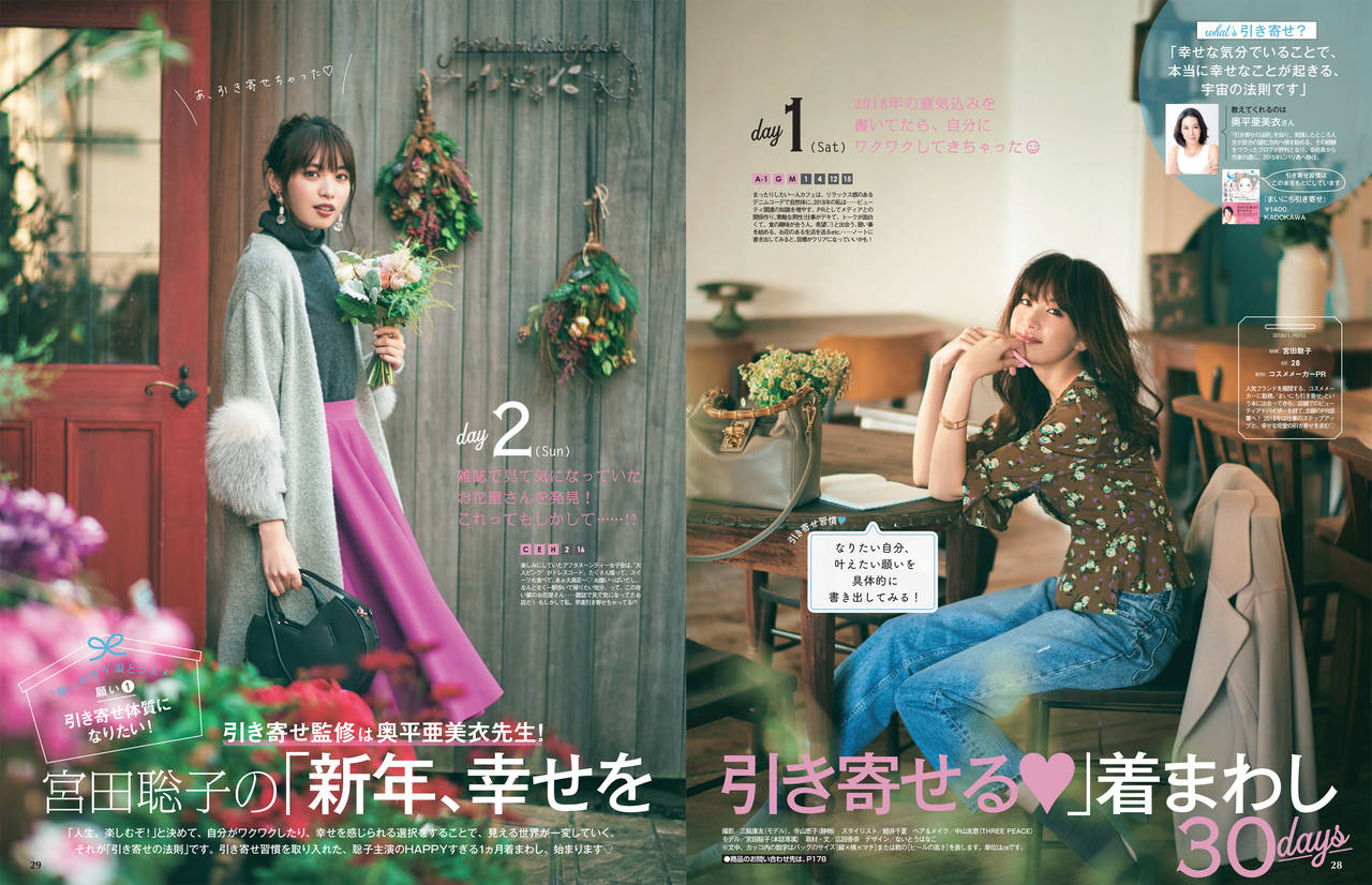 pattern_1