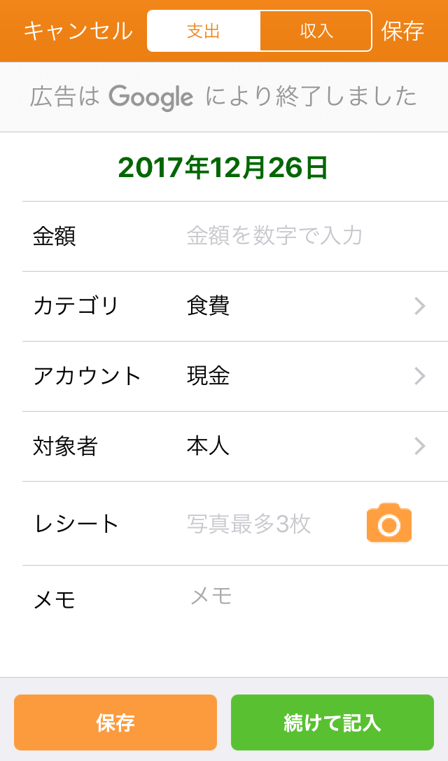 pattern_1