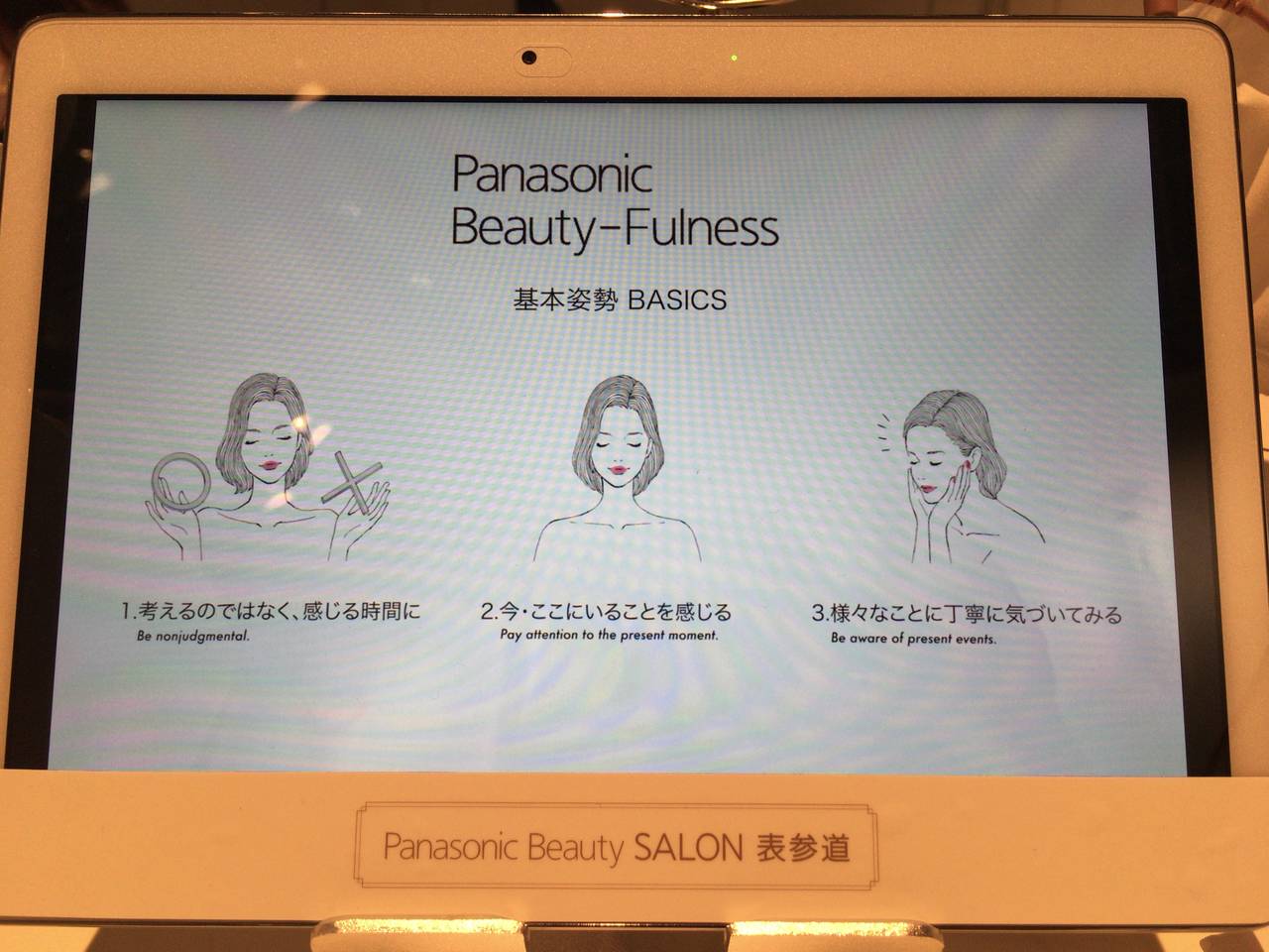 pattern_1