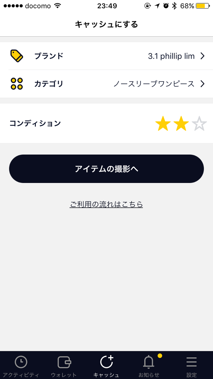 pattern_1
