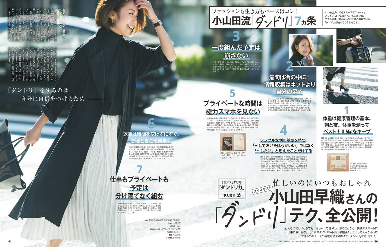 pattern_1