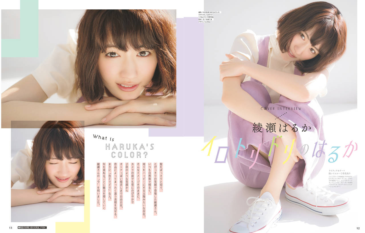 pattern_1