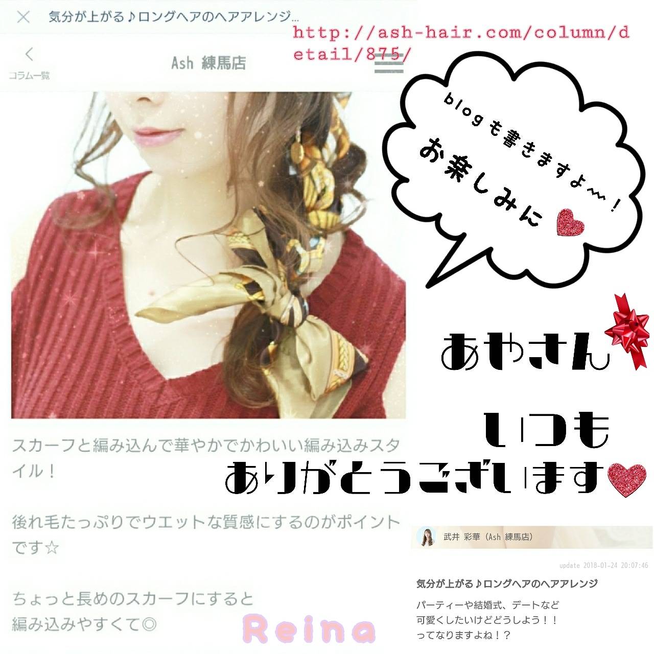 pattern_1