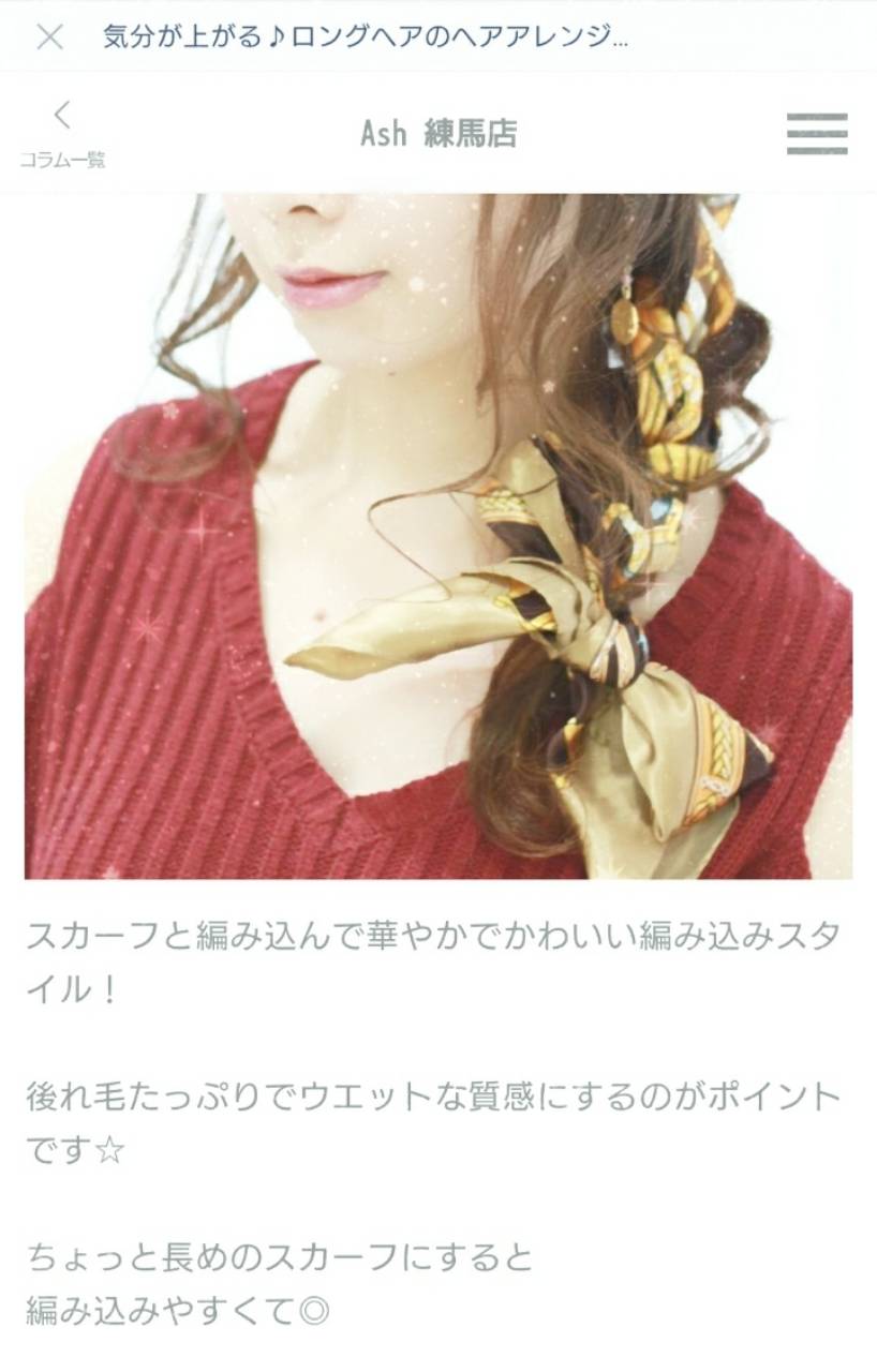 pattern_1