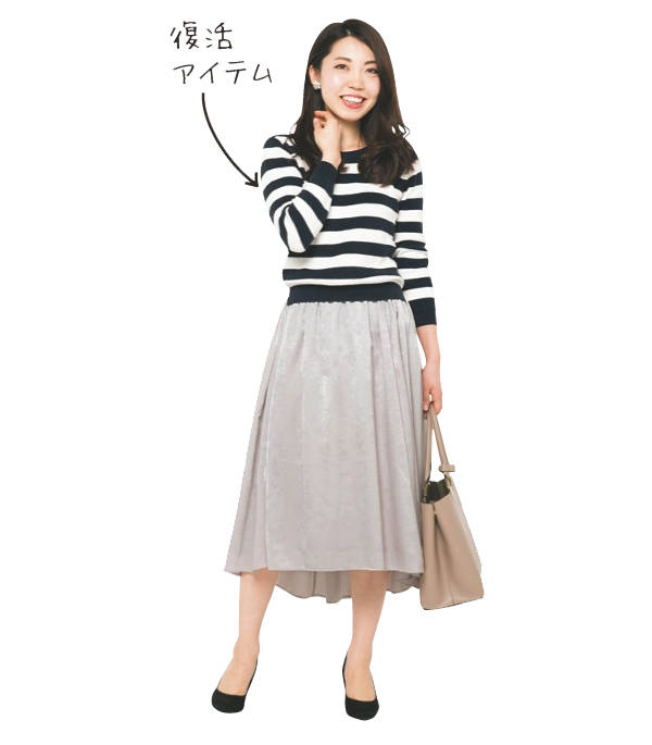 pattern_1