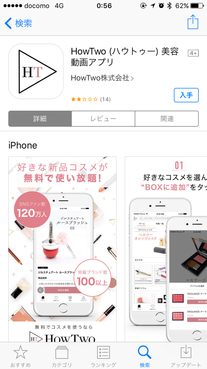 pattern_1
