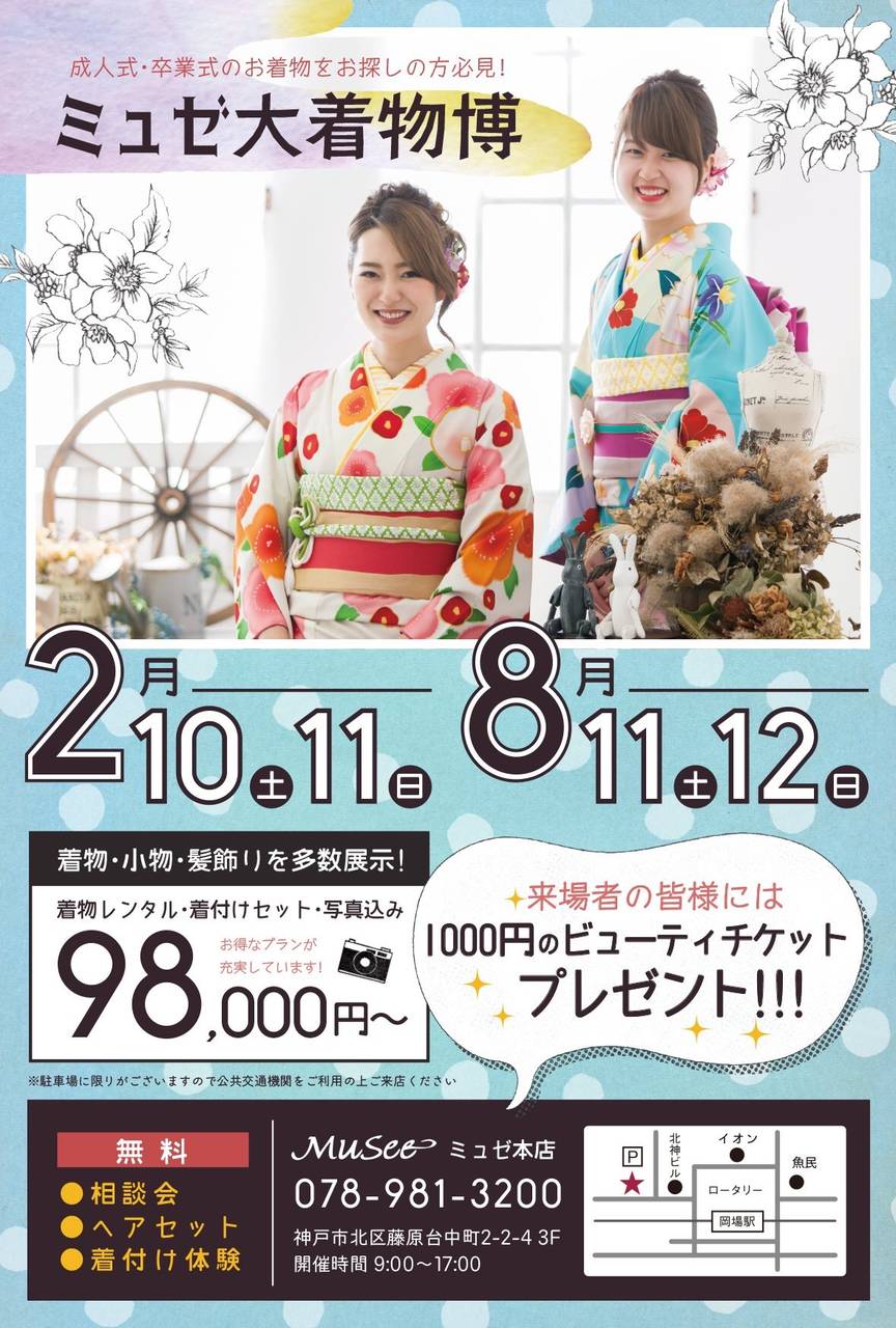 pattern_1