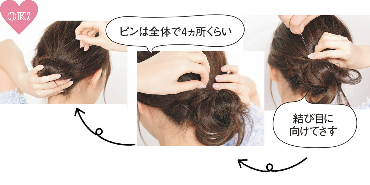 pattern_1