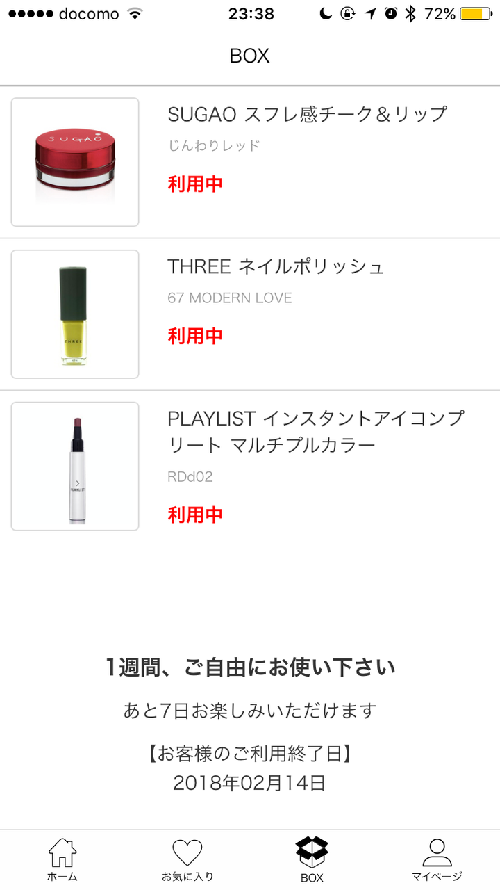 pattern_1
